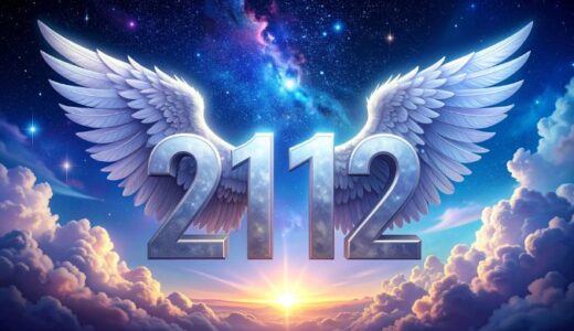 エンジェルナンバー【2112】の意味とは？恋愛・仕事・金運・ツインレイとの関係を解説